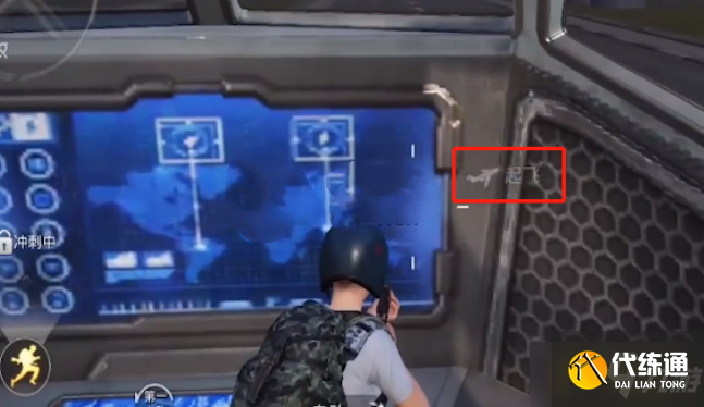 和平精英三周年空投行动怎么玩-三周年空投行动玩法攻略