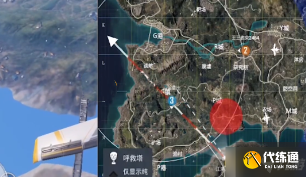 和平精英三周年空投行动怎么玩-三周年空投行动玩法攻略