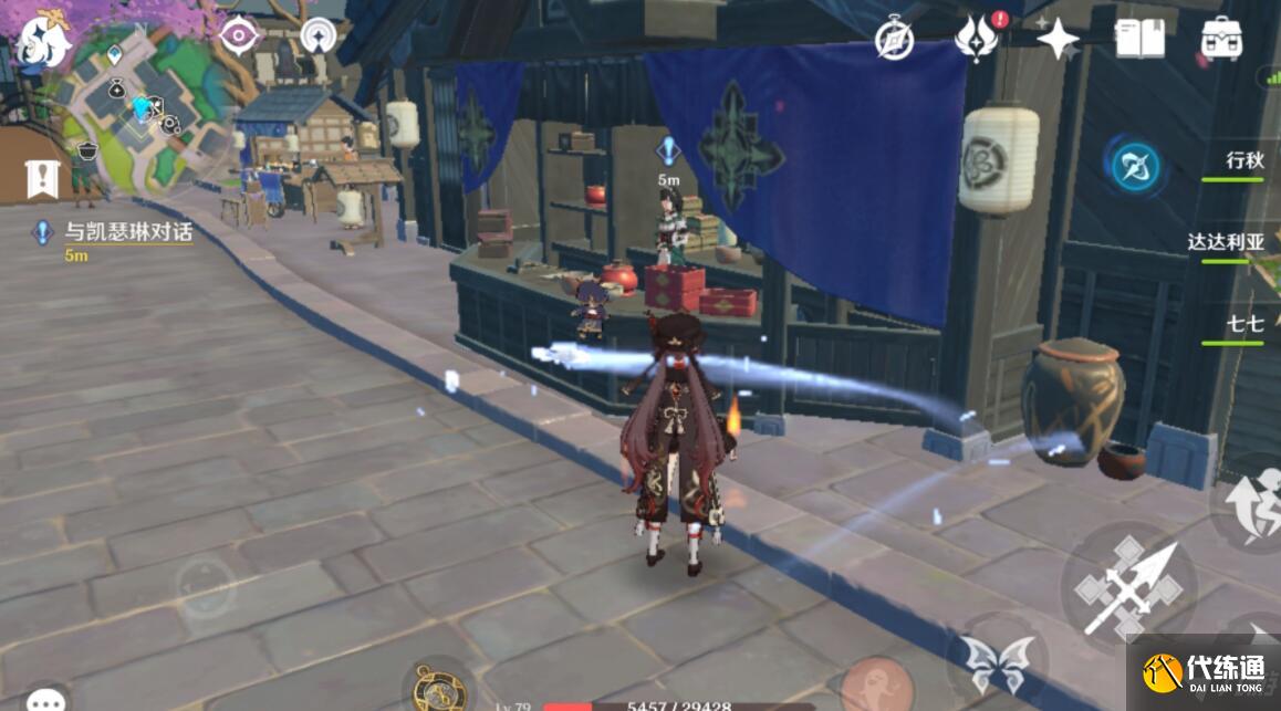 《原神》古时孤影风龙废墟收集攻略 古时孤影风龙废墟怎么玩