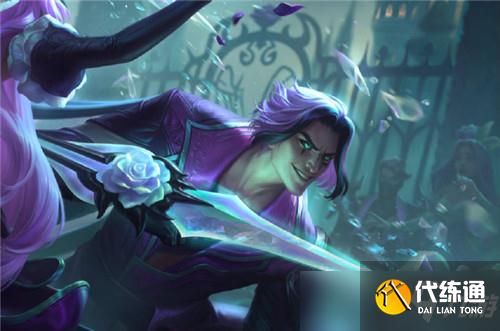 云顶之弈12.5版本阵容推荐 4刺执事男刀