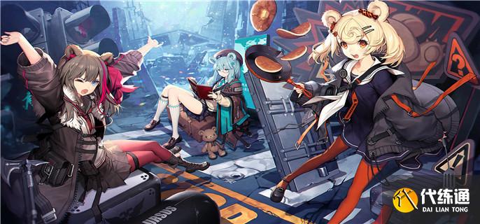 明日方舟手游GAEX8阵容怎么搭配.webp.jpg
