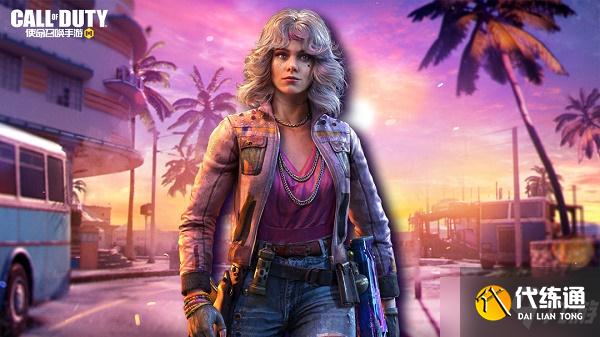 《使命召唤手游》S3赛季手册奖励一览