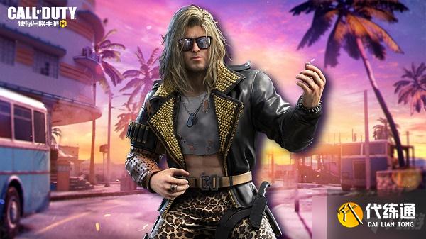 《使命召唤手游》S3赛季手册奖励一览