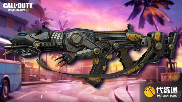 《使命召唤手游》S3赛季手册奖励一览