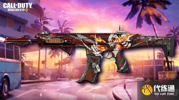 《使命召唤手游》S3赛季手册奖励一览