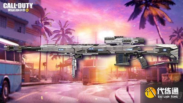 《使命召唤手游》S3赛季手册奖励一览