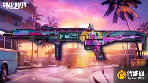 《使命召唤手游》S3赛季手册奖励一览