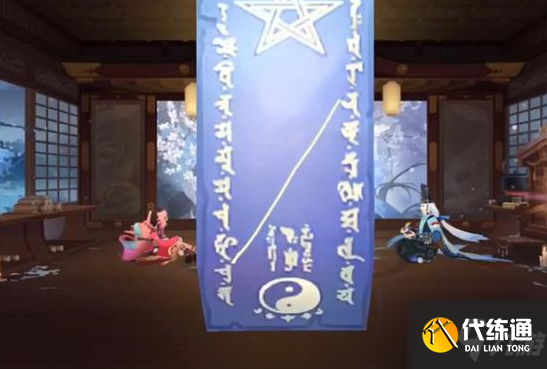 2022阴阳师4月神秘图案怎么画 4月神秘图案画法攻略