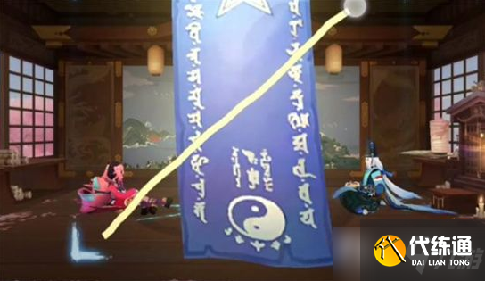 《阴阳师》2022年4月神秘符咒画法技巧分享