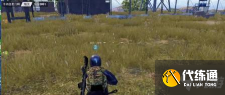 《和平精英》恶意组队怎么判定 恶意组队判定标准说明