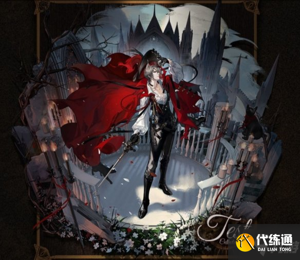 《明日方舟》集成战略四月更新前瞻 集成战略四月有什么内容