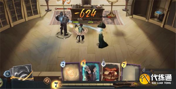 哈利波特魔法觉醒4.1愚人节彩蛋怎么拿？4.1麦格彩蛋卡组与通关攻略[多图]图片2