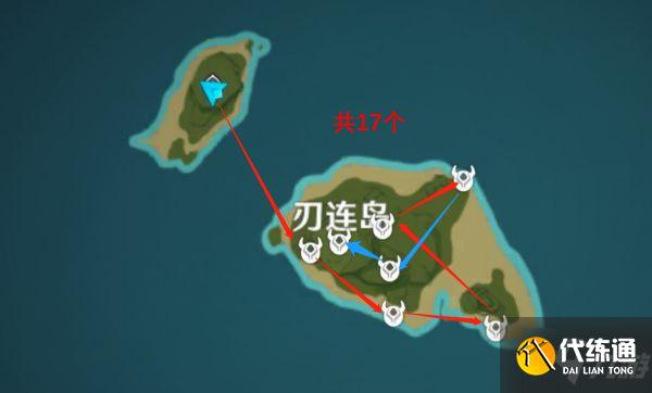 《原神》刀镡高效收集路线