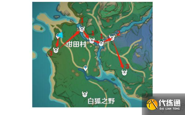 《原神》刀镡高效收集路线