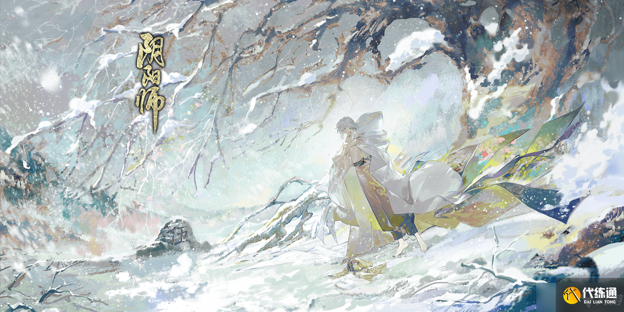 《阴阳师》4月4日夜行荒河活动