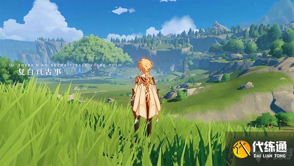 原神2.6新名片获取攻略 名片怎么得