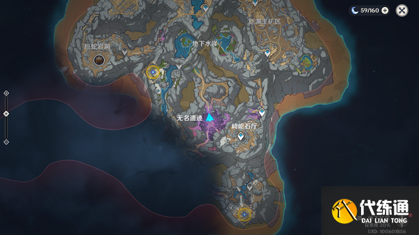 原神黑翳渐浓隐凶险任务攻略