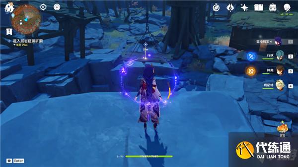 原神2.6层岩巨渊深游记之方入巨渊初勘探任务流程攻略详解[多图]