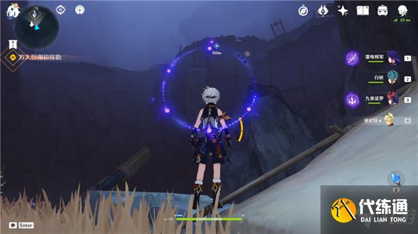 原神2.6层岩巨渊深游记之方入巨渊初勘探任务流程攻略详解[多图]