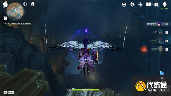 原神2.6层岩巨渊深游记之方入巨渊初勘探任务流程攻略详解[多图]