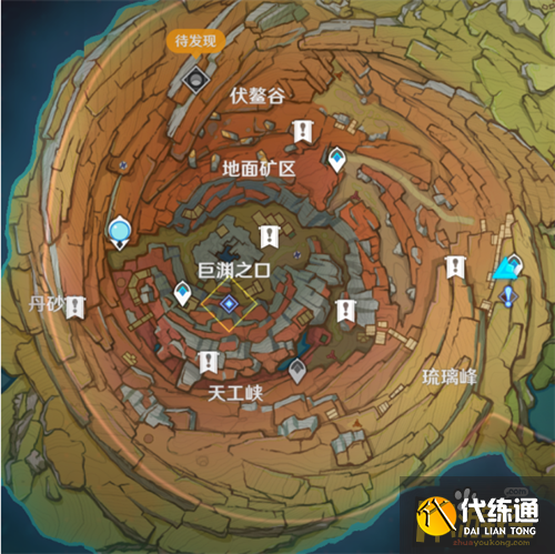 原神层岩巨渊老石位置大全2.png