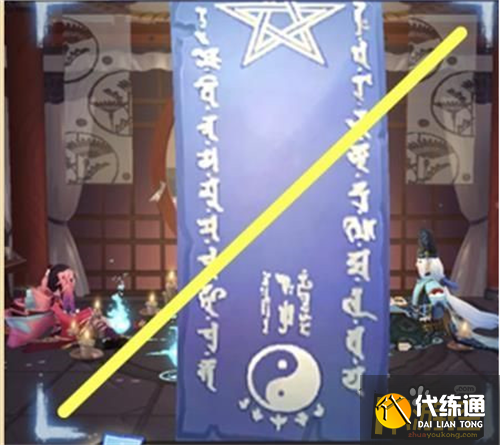 阴阳师2022年4月神秘图案一览.png