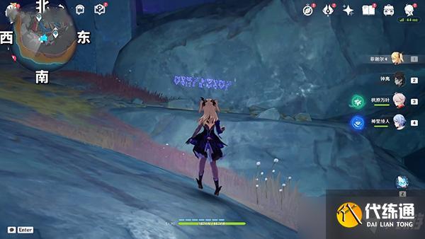 原神9文字之传言隐藏成就攻略