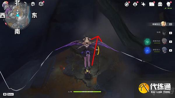 原神9文字之传言隐藏成就攻略