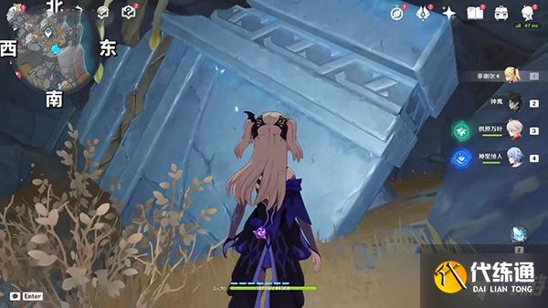 原神9文字之传言隐藏成就攻略