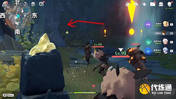 原神9文字之传言隐藏成就攻略