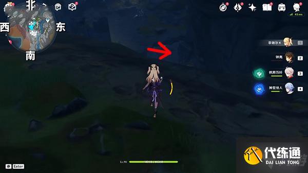 原神9文字之传言隐藏成就攻略