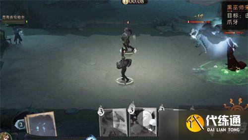 《哈利波特魔法觉醒》纽特双人上分卡组搭配攻略