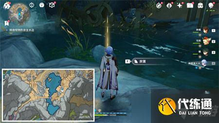 《原神》水生环境调查任务完成攻略 水生环境调查任务怎么做?