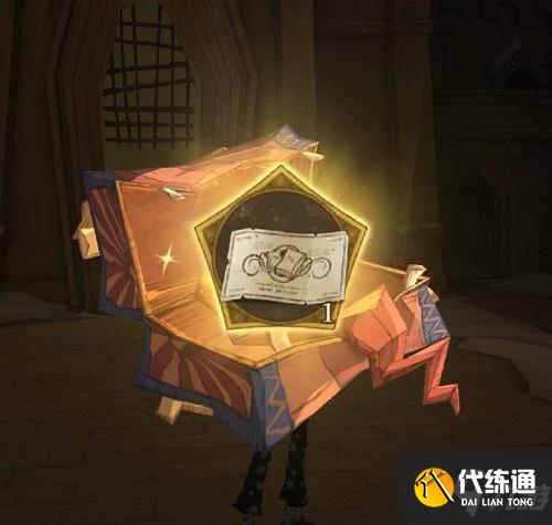 哈利波特魔法觉醒愚人节彩蛋在哪 哈利波特魔法觉醒愚人节彩蛋攻略