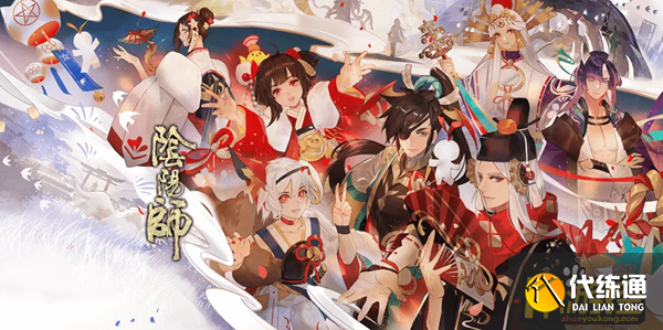 阴阳师五凶猛阵容怎么搭配