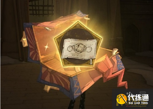 哈利波特魔法觉醒愚人节彩蛋位置大全2.png