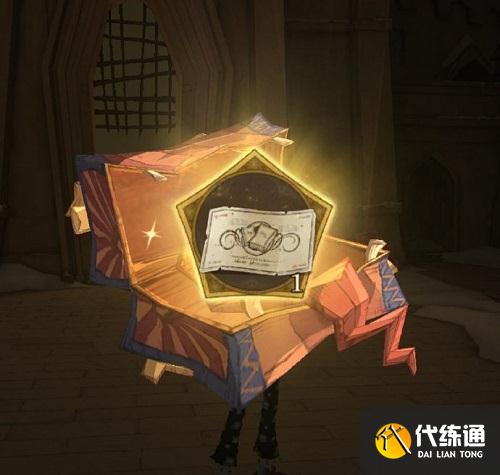 哈利波特魔法觉醒愚人节彩蛋攻略