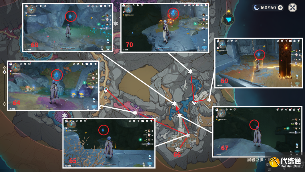 原神2.6层岩巨渊流明石收集路线图 原神层岩巨渊流明石分布图