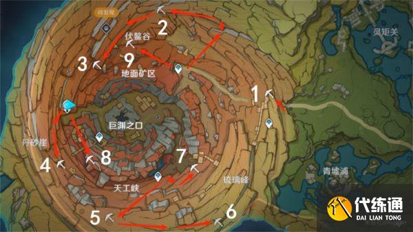 原神老石位置收集总汇：老石交给谁[多图]图片3