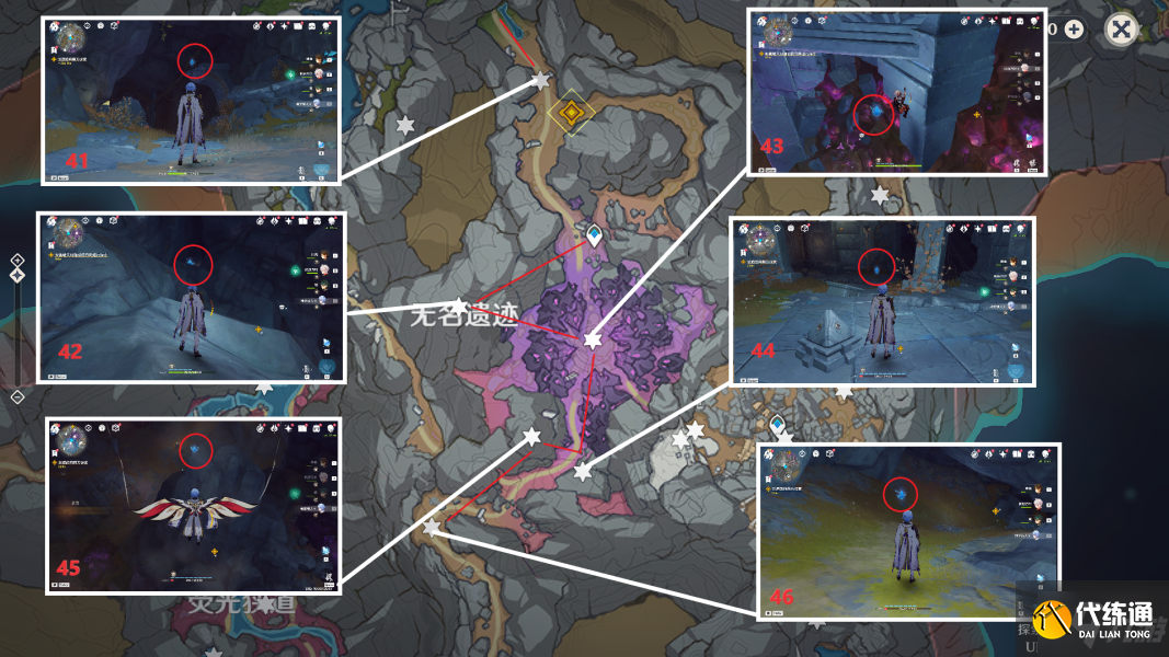 原神2.6层岩巨渊流明石收集路线图 原神层岩巨渊流明石分布图