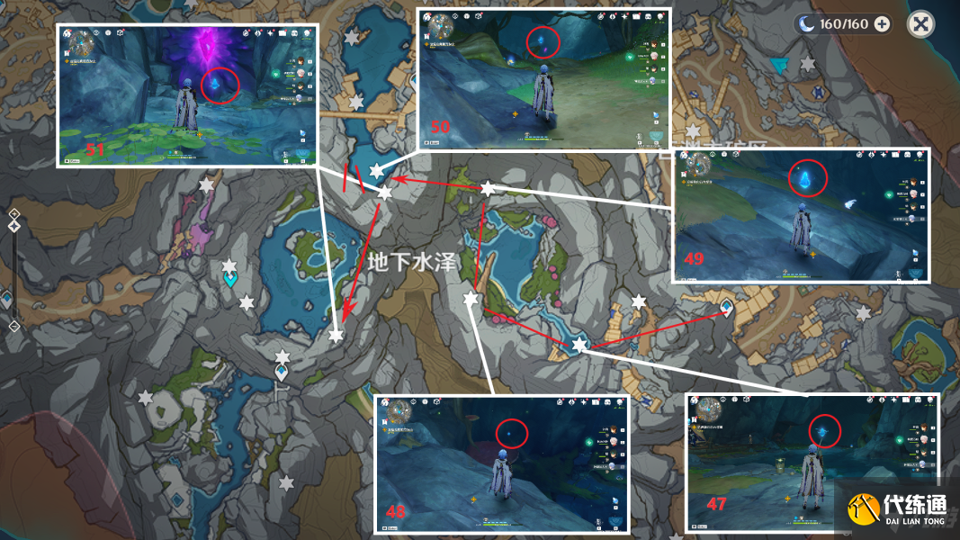 原神2.6层岩巨渊流明石收集路线图 原神层岩巨渊流明石分布图