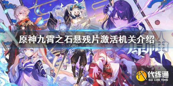 游侠网1