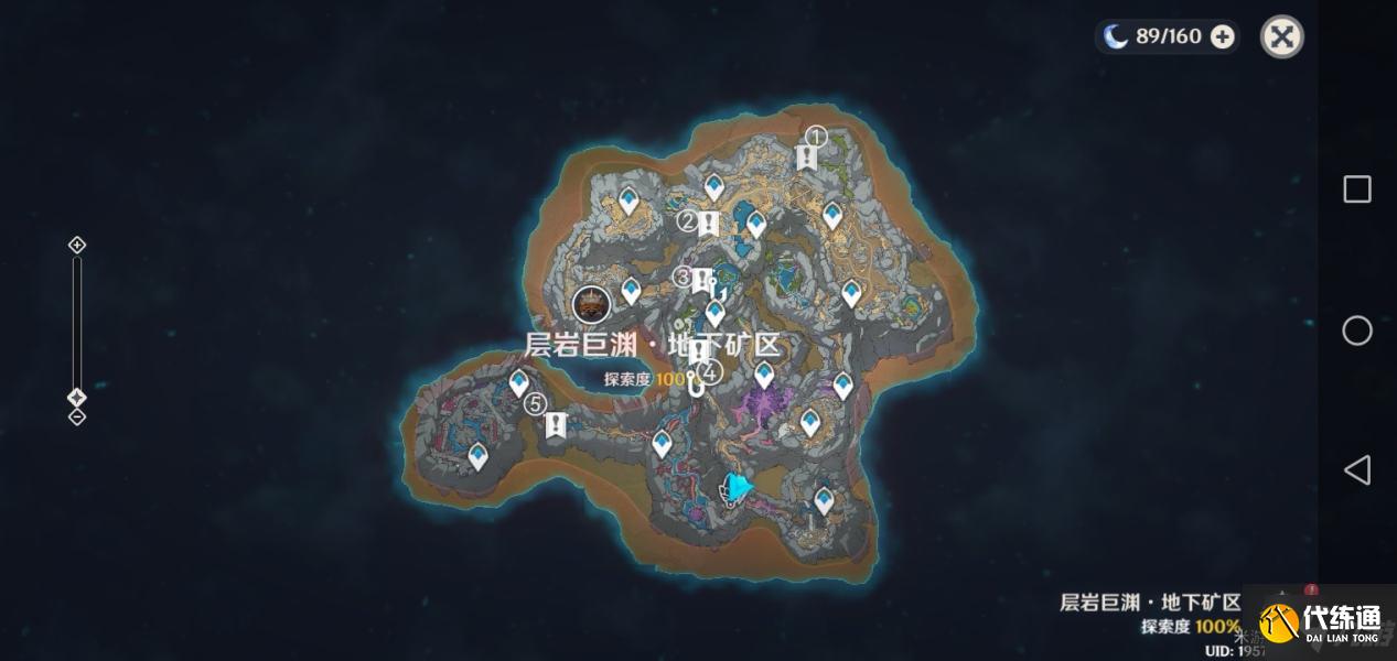 原神古代生物化石在哪 原神古代生物化石位置介绍