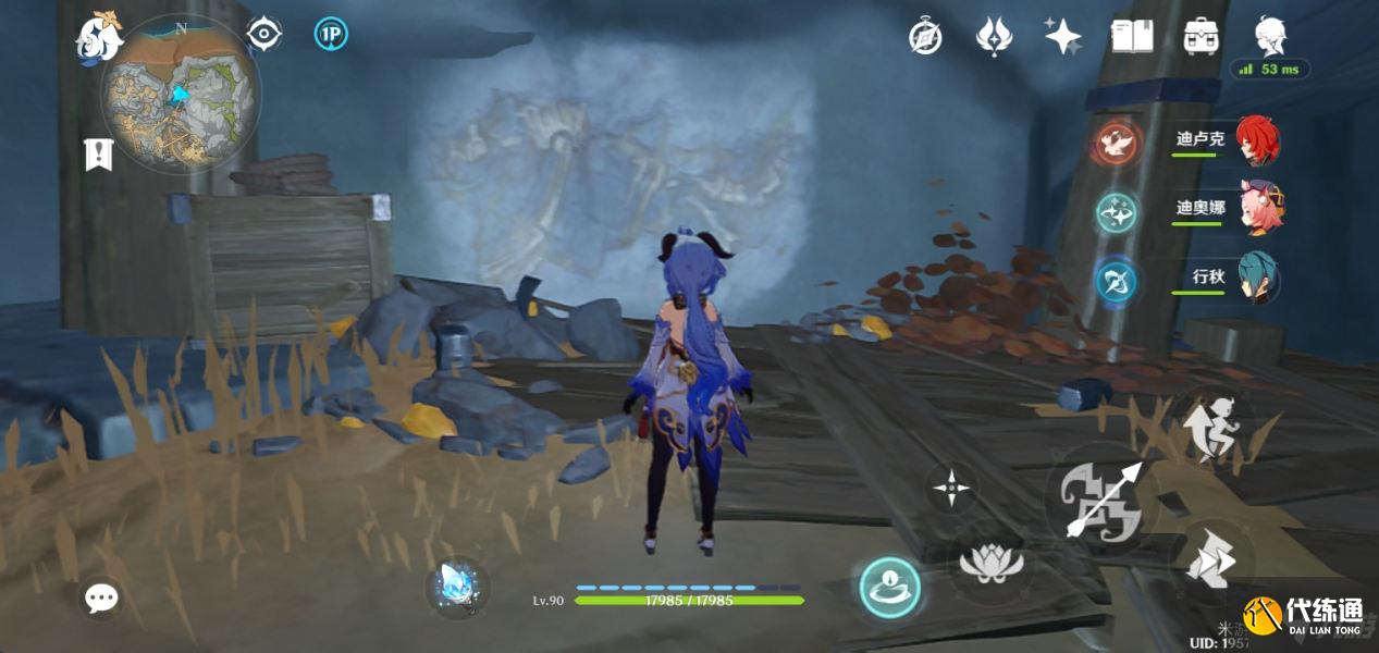 原神古代生物化石在哪 原神古代生物化石位置介绍