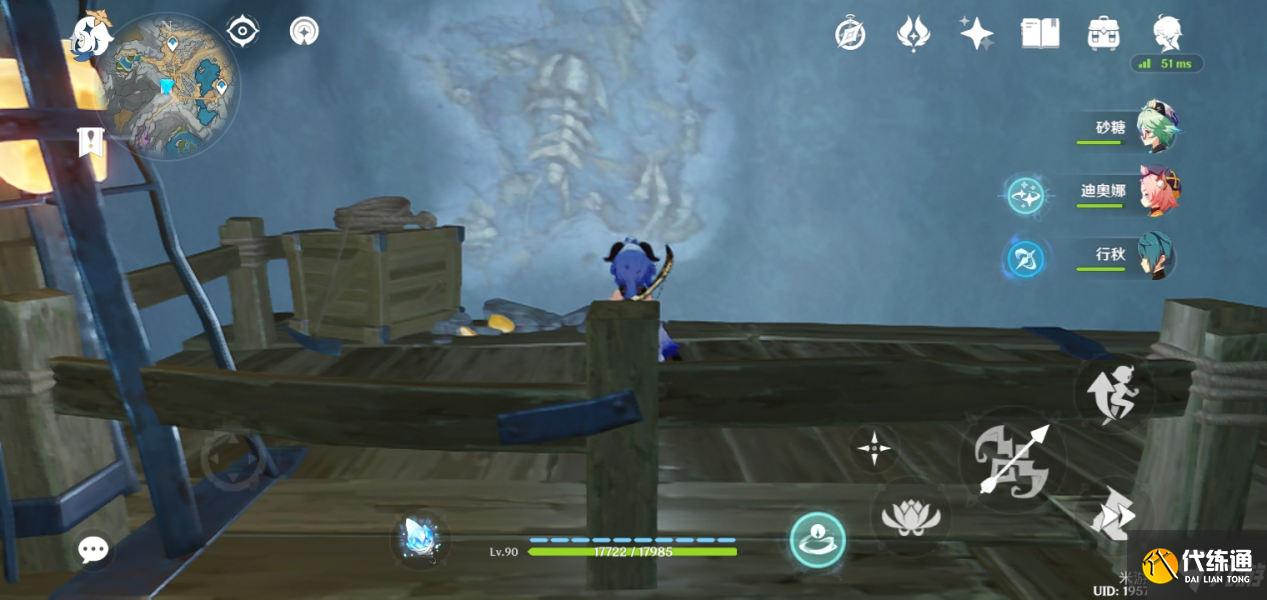 原神古代生物化石在哪 原神古代生物化石位置介绍