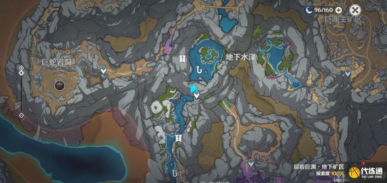 原神古代生物化石在哪 原神古代生物化石位置介绍