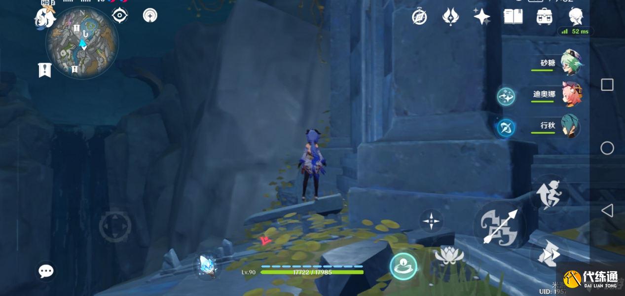 原神古代生物化石在哪 原神古代生物化石位置介绍