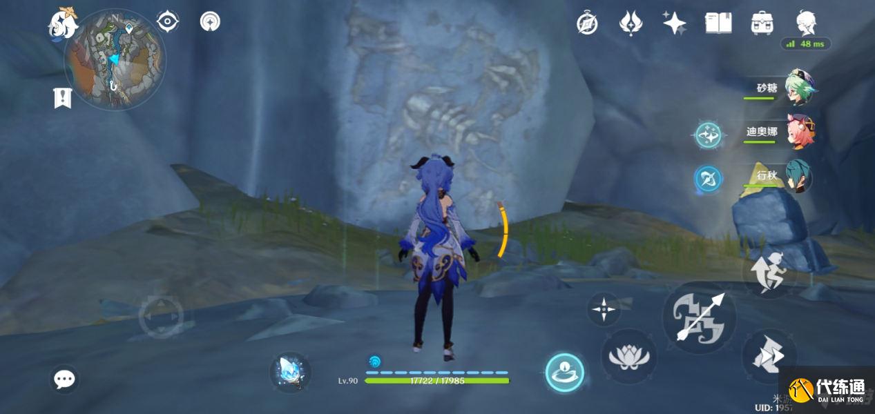 原神古代生物化石在哪 原神古代生物化石位置介绍