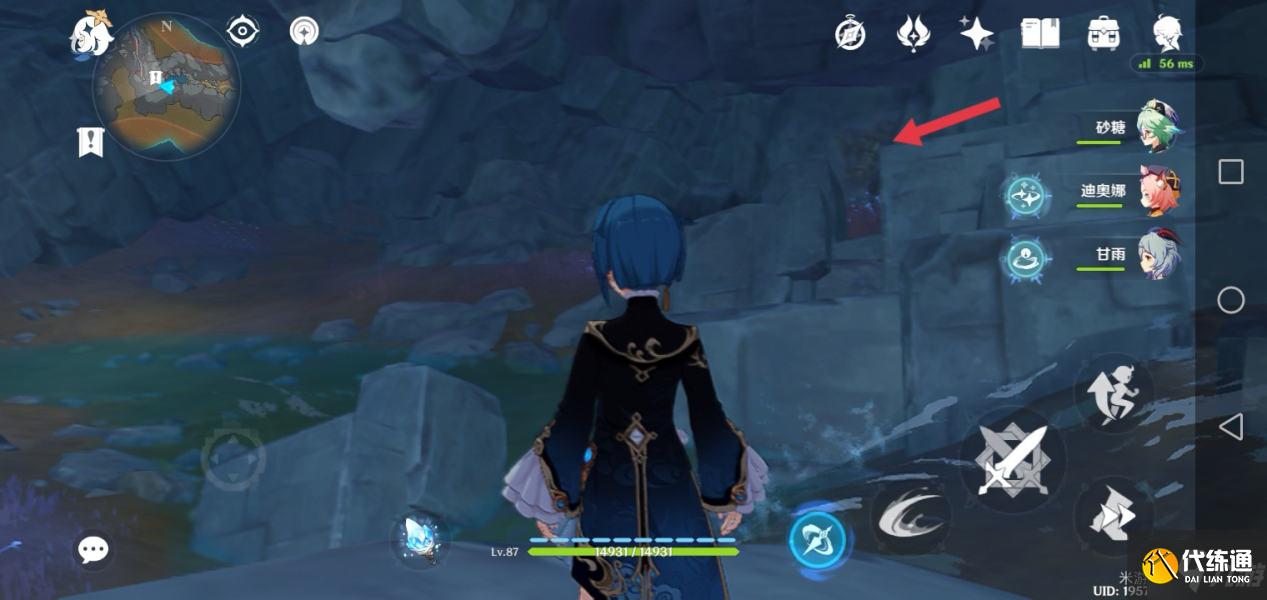 原神古代生物化石在哪 原神古代生物化石位置介绍