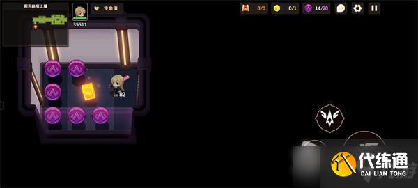 《坎公骑冠剑》13-7通关图文攻略